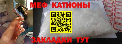 кокаин колумбия Кандалакша