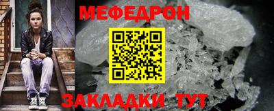 кокаин колумбия Кандалакша
