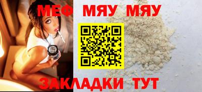 МДМА Канаш