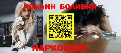 МДМА Канаш