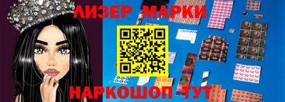 а пвп мука Конаково