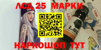 кокаин колумбия Кандалакша