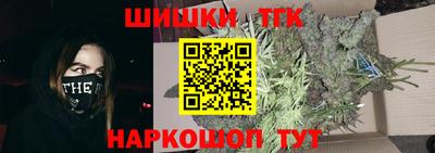кокаин колумбия Кандалакша