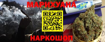 МДМА Канаш