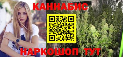 МДМА Канаш
