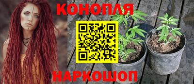 МДМА Канаш