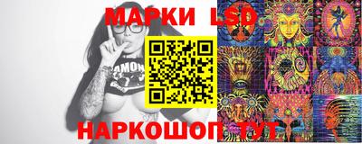 кокаин колумбия Кандалакша