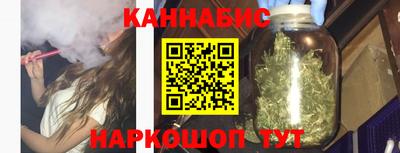 кокаин колумбия Кандалакша