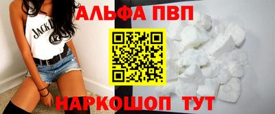 кокаин колумбия Кандалакша