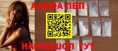 кокаин колумбия Кандалакша