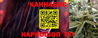 МДМА Канаш