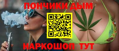 кокаин колумбия Кандалакша