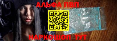 МДМА Канаш