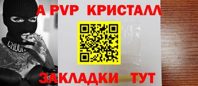 марихуана Камышлов