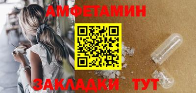 марихуана Камышлов