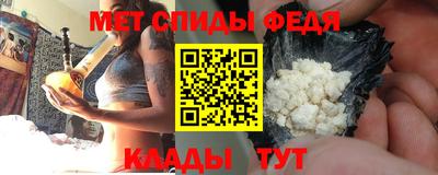 марихуана Камышлов