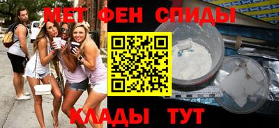 марихуана Камышлов