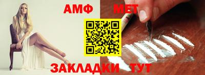 наркотики Коммунар