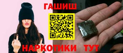 кокаин колумбия Кандалакша