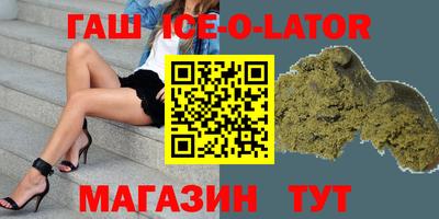 МДМА Канаш