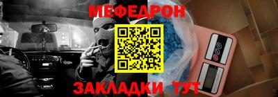 кокаин колумбия Кандалакша