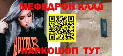 кокаин колумбия Кандалакша