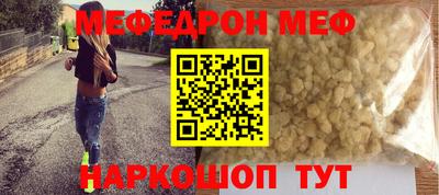 кокаин колумбия Кандалакша
